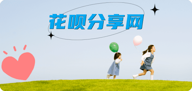 南宁信用卡白条24小时在线接单诚信商家_达人服务平台
