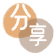 深圳信用卡白条24小时在线接单诚信商家_达人服务平台